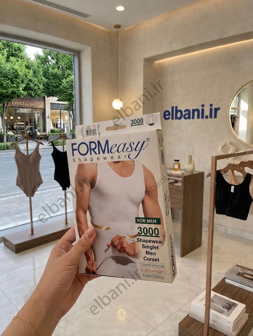 گن لاغری زیرپوش گنی  مردانه برند formeasy ترک مدل 3000 فرم ایزی یا فورمیسی