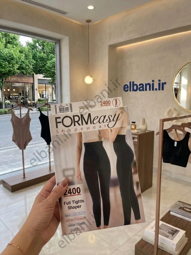 لگ لاغری فرم ایزی FORMEASY (فورمیسی)