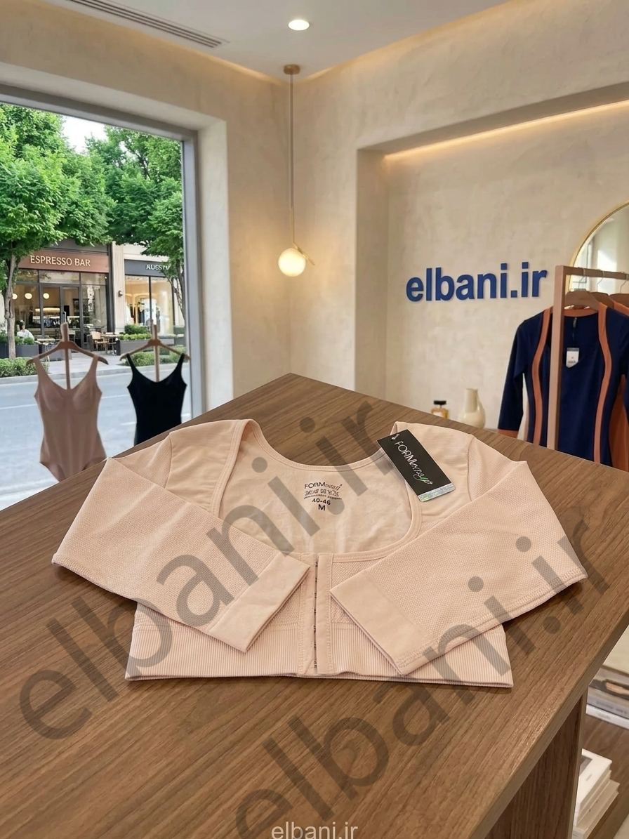گن بازو لاغری و سفت کننده بازو و کتف برند formeasy ترک مدل 23000