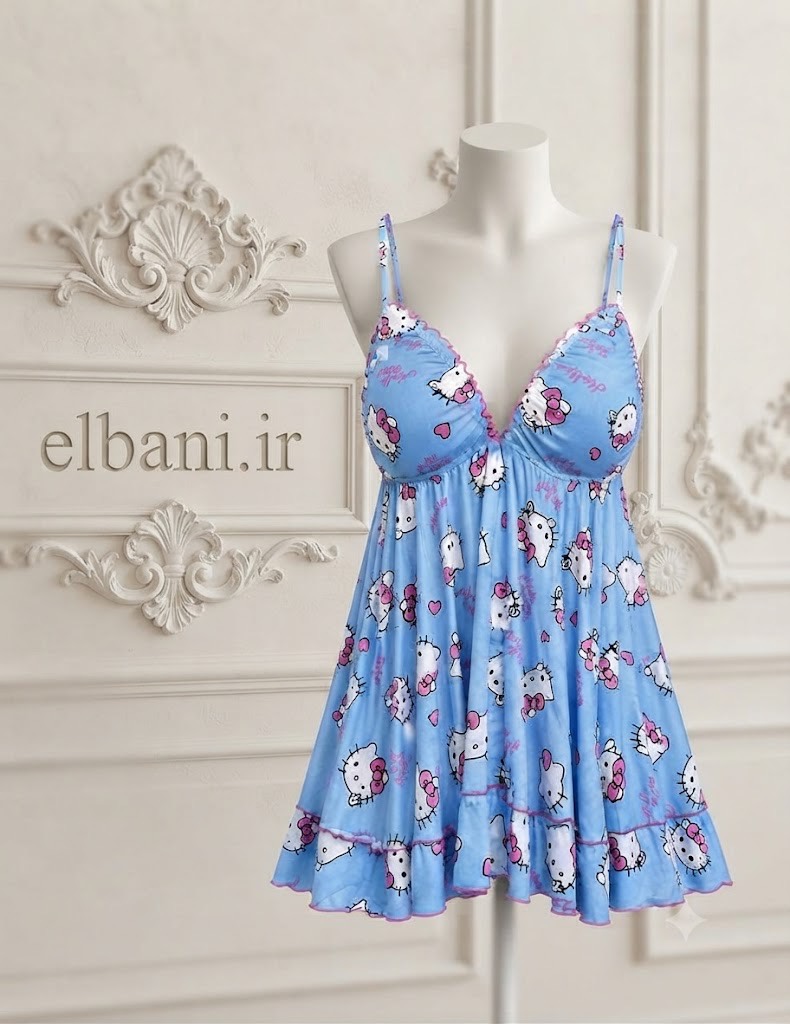 Sleepwearلباس خواب عروسکی کیتی کاپدار آبی758